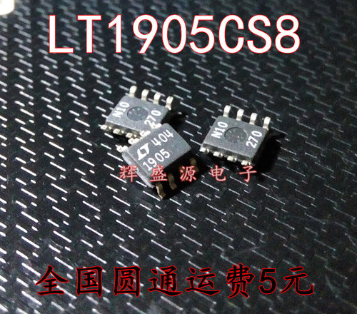 量多优惠，品质保证，需要配套请联系。（专业 实力 诚信）您值得信赖的合作伙伴！给我一分信任！让您十分满意!