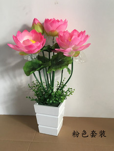 七色莲花睡莲 防真花供佛客厅摆放装 娟花假花 仿真荷花套装 饰用花