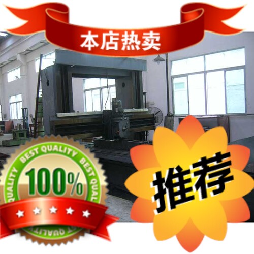 上海供应2Cr3Mo3VNb热作模具钢材 优质2Cr3Mo3VNb热作模具钢材