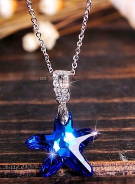 水晶925纯银蓝色海星日韩风吊坠