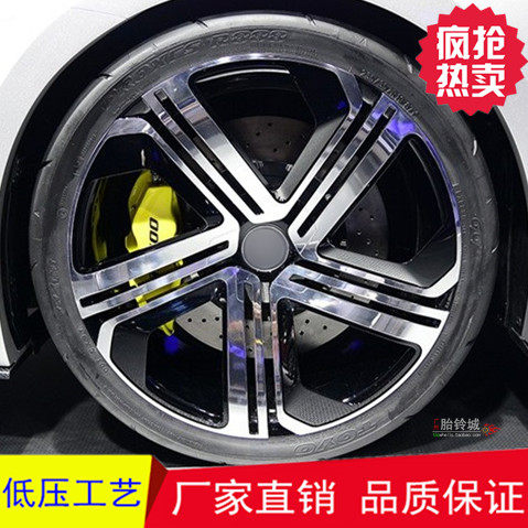 适用于16 17 18 19寸大众GTI尚酷高尔夫7速腾迈腾凌渡CC改装轮毂