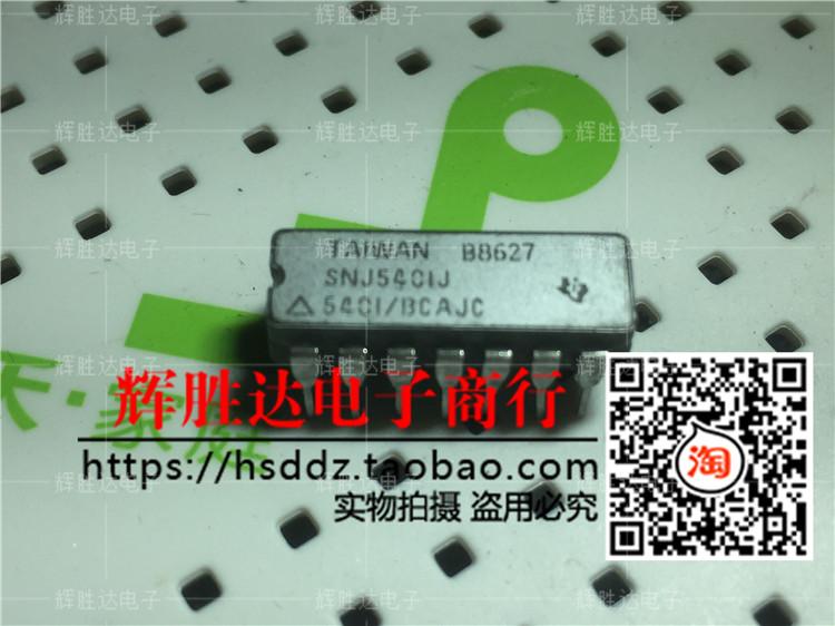 SNJ5401J/BCAJC进口现货，四路2输入正与非门与集电极开路输出集