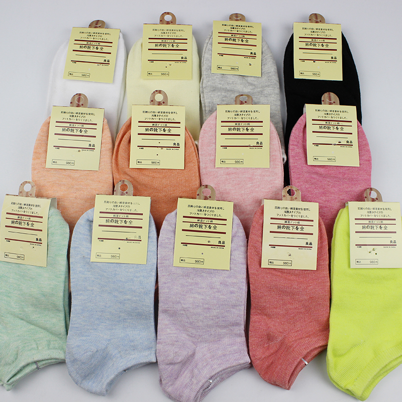 女士春夏新款纯色船袜运动吸汗浅口短筒袜糖果色纯棉学生女短袜子