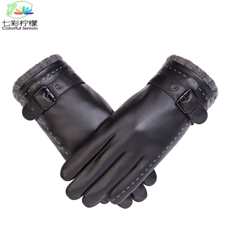 Gants pour homme      - Ref 2782693 Image 1