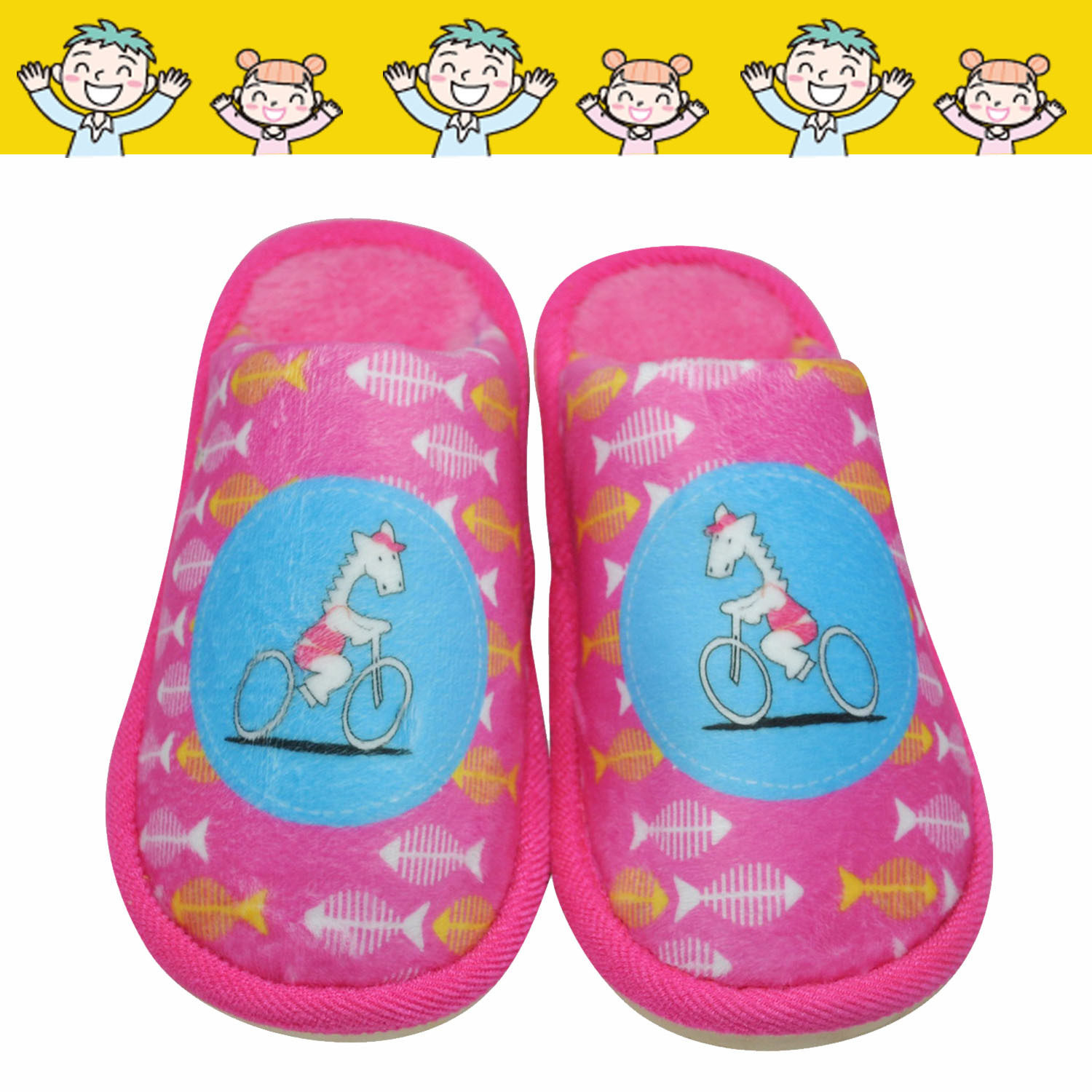 Pantoufles enfants en suède pour hiver - semelle caoutchouc - Ref 1027368 Image 1