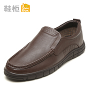 Shoebox business casual shoes shoe 2015 fall air was wearing men's shoes 1115414022