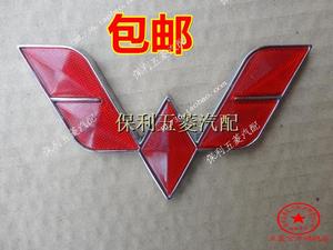 原装五菱之光宏光荣光五菱标志前车标后车标上气通用五菱标红色标