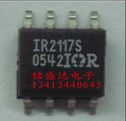 拆机IR2117STRPBF 丝印IR2117S 栅极驱动器 电源管理芯片