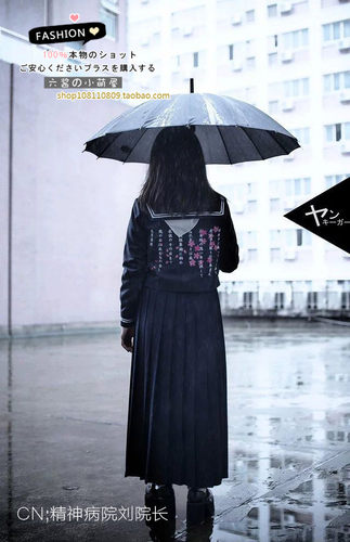 JK制服长裙定制百搭JK制服正统