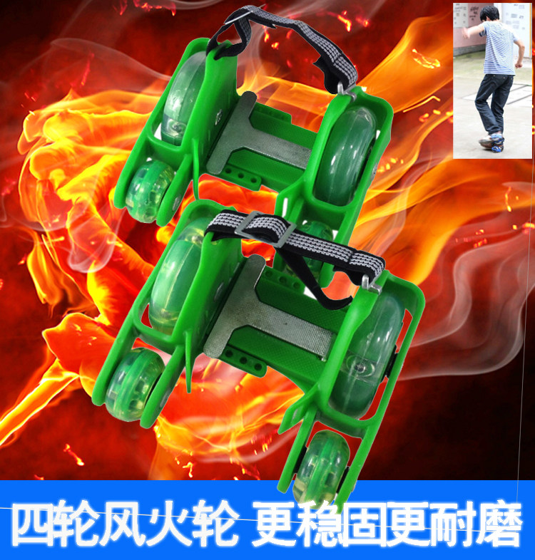 Roller Hot Wheel      - Ref 2567190 Image 1