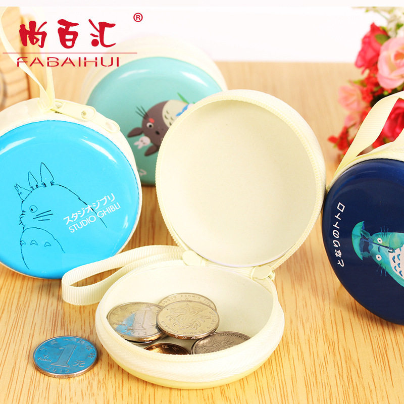 Sac homme - Ref 55812 Image 1