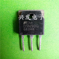 三极管09N90G原装进口拆机检测好