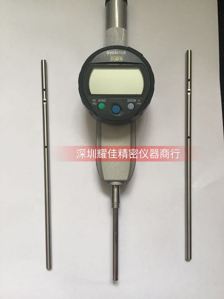 三丰数显千分表测量杆 三丰数显高度计配件 三丰数显千分表伸缩杆