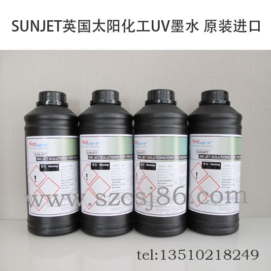 SUNJET Ink Imported UV Flatbed printer Ink Inkjet Printer UV Ink URK Flora UV Inkin the Office Equipment/Consumables/Related Services , Ink  category - from Buy2taobao.com to provide professional Taobao agent buy service