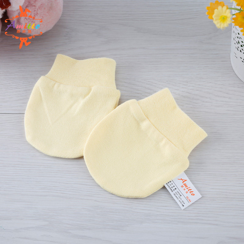 Gants pour enfants AMITTO en coton - Ref 2148621 Image 1