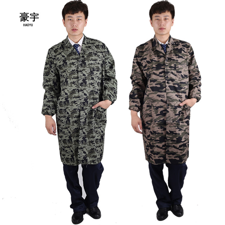 Vêtement de travail en polyester - Ref 1913411 Image 1