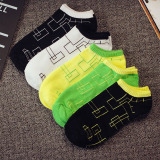 Chaussettes - collants simple - Ref 771709 Image 8