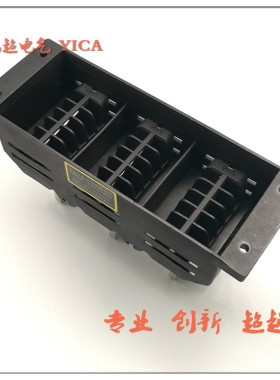 一次主电路接插件YCZ6-B-3-630A DCZ6 NCZ6一次静插件