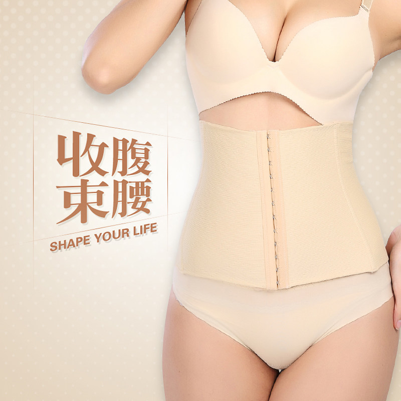 Corset en nylon - Ref 674393 Image 1