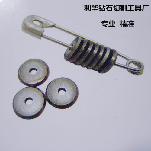 优质合金刀轮钨钢刀轮多种角度