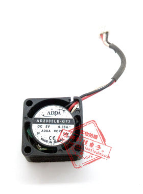 ADDA 2010 2厘米/CM AD2005LB-G73 5V 0.08A 微型笔记本散热风扇