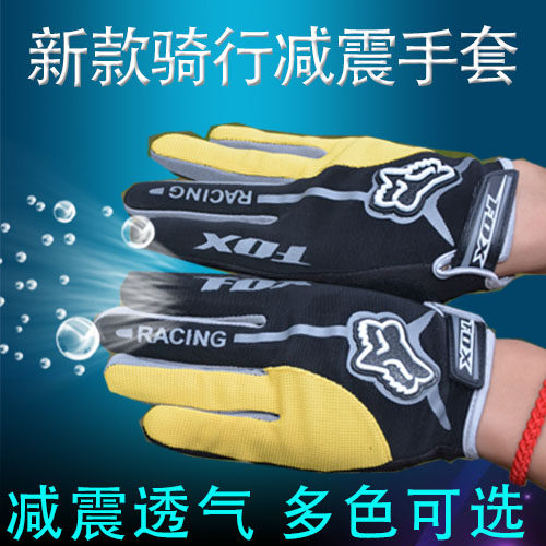 Gants pour vélo - Ref 2247416 Image 1
