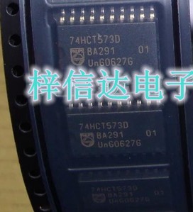 74HCT573D 汽车电脑板常用易损芯片 专营汽车维修IC 全新 可直拍