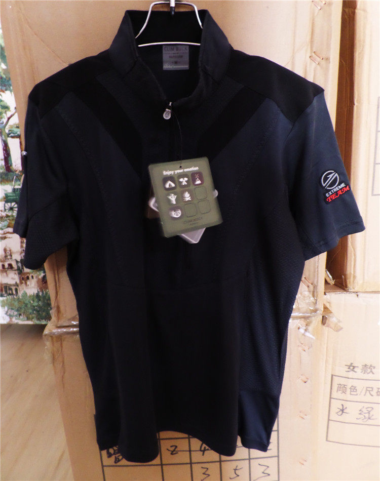 韩国clim buck防紫外线速干男女款弹力短袖t恤