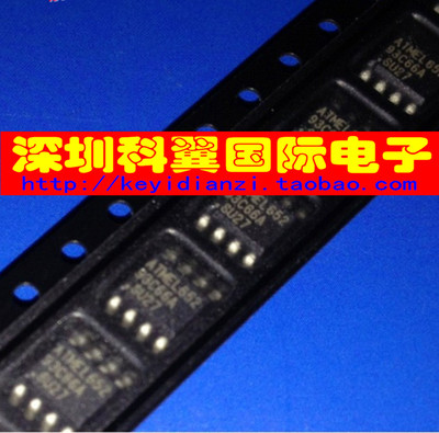 贴片AT93C66 存储芯片 3线串行EEPROM 存储器93C66A  贴片SOP-8