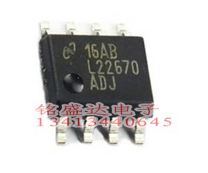 原装进口LM22670MRX-ADJ/NOPB 丝印L22670ADJ SOP8 开关稳压器IC