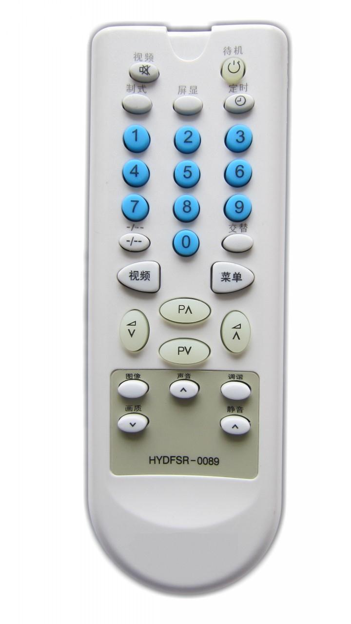 适用于海信电视机遥控器HYDFSR-0089 TF2106D TF2107F TF2111DF