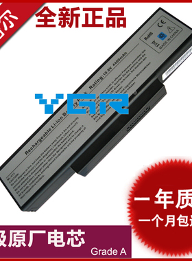 适用asus华硕 A32-K72 N71ja K73j x73s K72F N71V N73 jf N73JG N73JQ笔记电池K73 X77 A72D K72D/J A32-N71