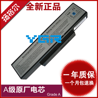 适用华硕N73jA32-K72asusk72j