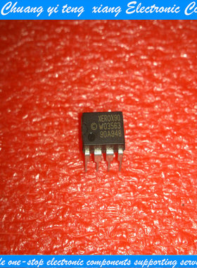 创亿腾翔‖XEROX90W03563 XEROX90