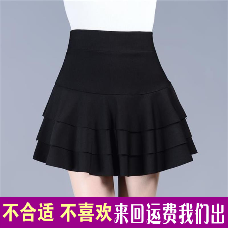 内衬遮肚大码半身裙显瘦