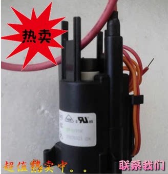 高压包TLF4G502F 松下 乐声 TC-25V40R TC-25V40RQ