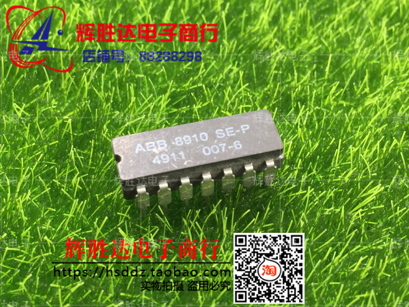 ABB-8910 SE-P进口 现货 集成电路IC  批量供应!