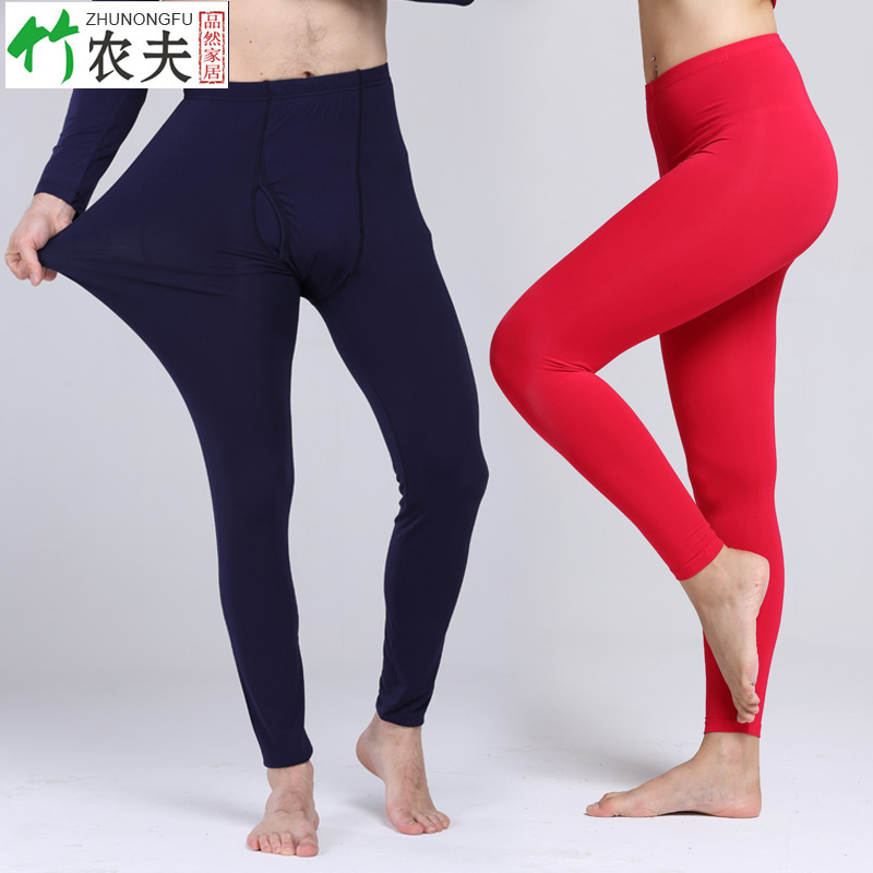 Pantalon collant Moyen-âge en autre - Ref 757521 Image 1