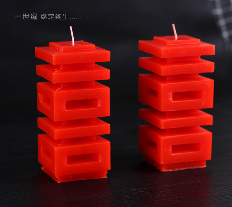 Bougie - Ref 2486345 Image 1