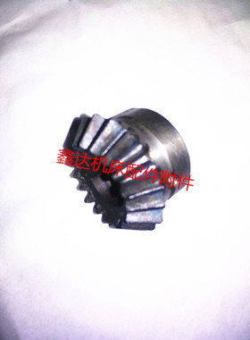 桂林机床厂X50A/XQ5020B伞齿轮M2.5/Z17内孔20升降台齿轮铣床配件