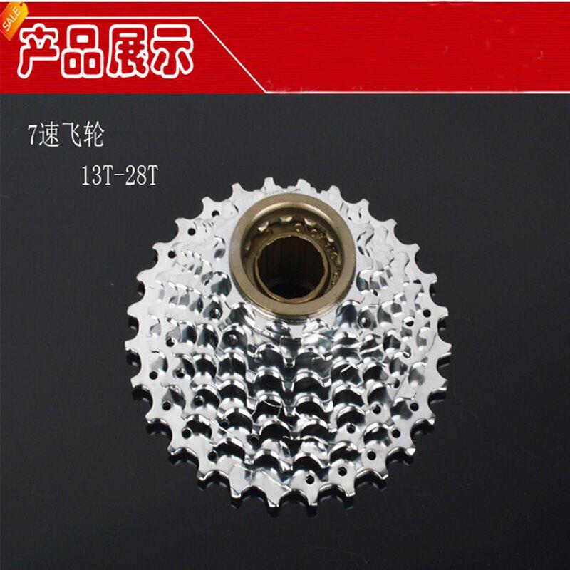 Pignon de vélo BECAUSE - Ref 2379209 Image 1