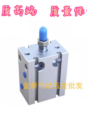 【精品】自由安装气缸 CDU25*10 CU25*10 多位置气缸 CDU25-10D