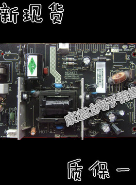 全新长虹LED29B1000C LED29E20 R-HS060D-3HF04 MP022-50 A电源板