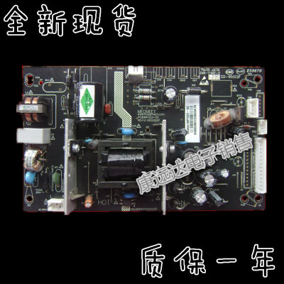 长虹LED29MP022-50A电源板