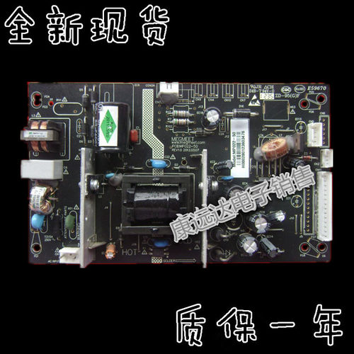 长虹LED29MP022-50A电源板