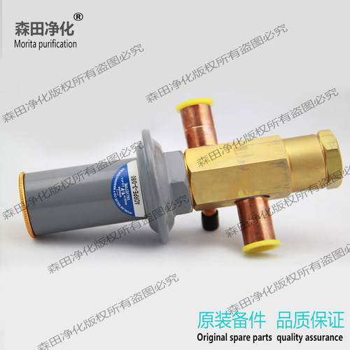 SPORLAN斯波兰冷干冷水机空调热气旁通阀ADRSE-2ADRPE-3ADRHE-6
