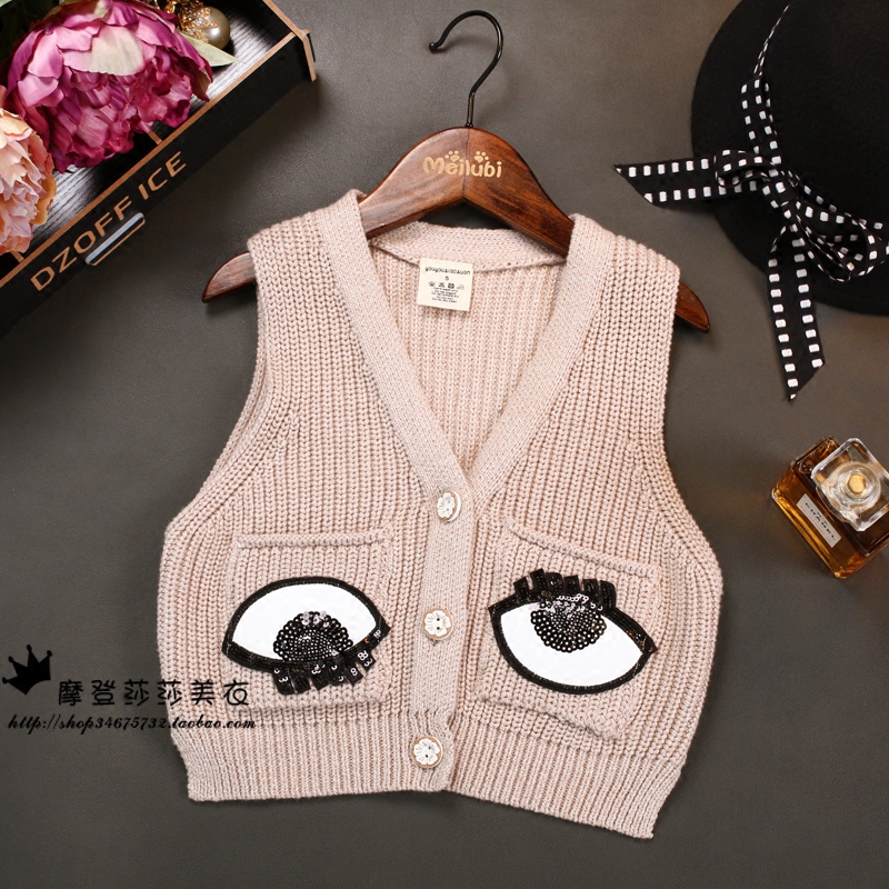 Gilet fille - Ref 2071605 Image 3