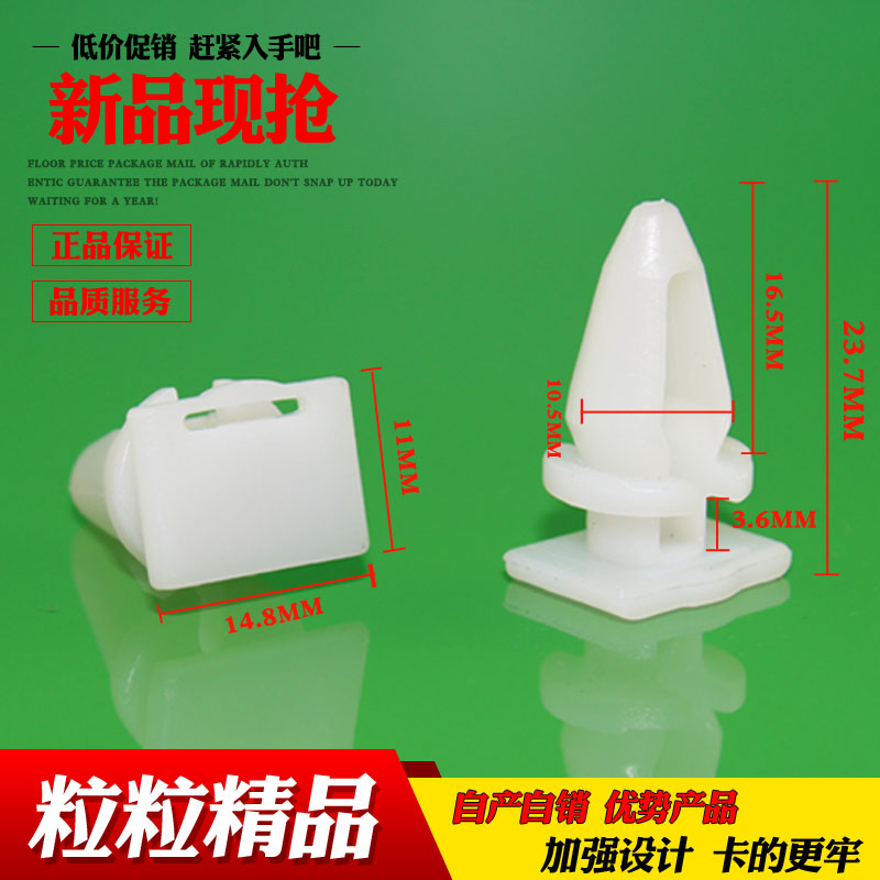 乐讯品质，质量保证，下单优惠，售后无忧