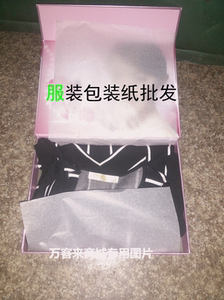 厂家直销正拷贝纸17g雪梨纸 防潮包装 桃花纸 600*900mm大小可裁