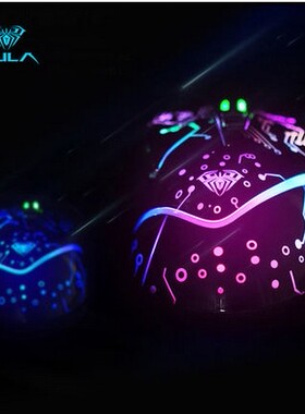 狼蛛F805天脊鼠标有线电脑笔记本台式机电脑电竞lol吃鸡英雄联盟